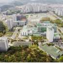 건양사이버대학교 이미지