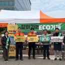 한화오션㈜ 이미지