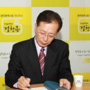 정찬용교육 이미지