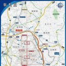 용진건설 이미지