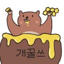 머스타시 이미지