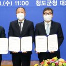 ㈜에스앤비인터네셔날 이미지