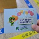 그린자동차 | 2종보통면허 그린자동차운전전문학원 후기