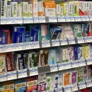 365돌고래약국 이미지