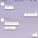 윤강학원 | 스물, 어쩌면 고등학교 4학년
