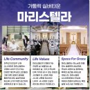 가곡탁구장 네이버블로그
