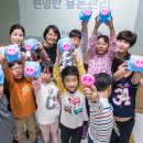 광주은행금융박물관 이미지