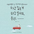 우리북 이미지