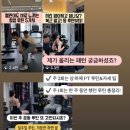 공감담음