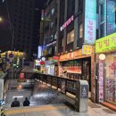 연길반점 | [회현역/맛집] 어향가지 맛집 "연길반점" 후기-지쉐린가이드 2025