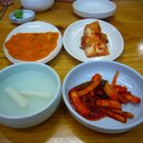 하나로해물찜 이미지