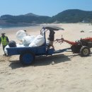 덕적면 면사무소 이미지