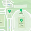 동해웰빙레포츠타운 테니스장 이미지