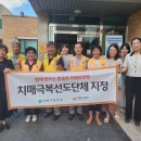 서북구치매안심센터 이미지