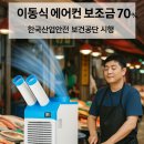 민성산업 이미지