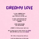 Dreamy Love 응원법 이미지