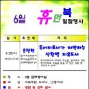 둔산도서관 _2 이미지