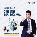 홍담컴퍼니 - 10293 | 홍담컴퍼니