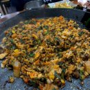 오리미가 이미지