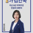 방배1동010 이미지