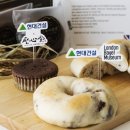 엘비엠