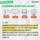 세기1 태양광발전소 이미지