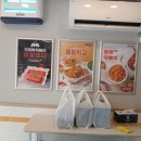 33떡볶이대구황금점