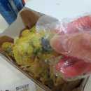 바른치킨별내카페 네이버블로그