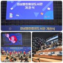 중앙도서관 이미지