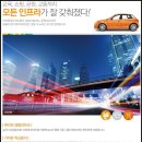 호반세탁 이미지