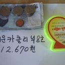 대운카클리닉 이미지