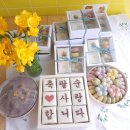 주누네케이크 이미지