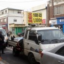 봉일천시장 이미지