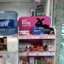 뚝섬1번약국 이미지