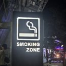 넘버25(NO.25)호텔 제천 화산점 | 샤이니 도쿄돔 후기 - 2024 SHINee WORLD VI [PERFECT ILLUMINATION] JAPAN FINAL LIVE in TOKYO DOME