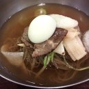 고복수냉면 - 천안시 서북구 서부대로 297 | 고복수냉면