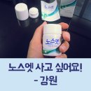 유경약국 이미지