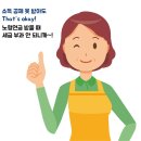 연금을 받을 때 알아두면 도움 되는 5가지 세금 상식 이미지