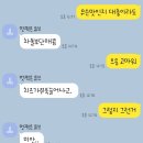 청년다방 연수구청점