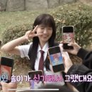 프레쉬모먼트