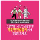 무인29 이미지