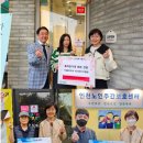 구월1동-3 이미지