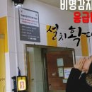 43공원공중화장실 이미지