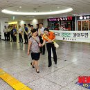 (주)중앙고속 이미지