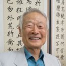 생명 인문학 토크 콘서트 이미지