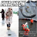 낭만모터스 | 2026 화천 산천어축제 후기