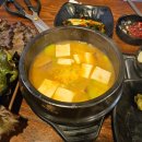 역전대패 이미지