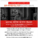 우리비뇨기과의원 이미지