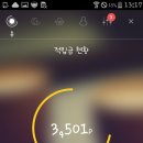 허니상점