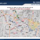 우성테크노파크 수원정자 이미지